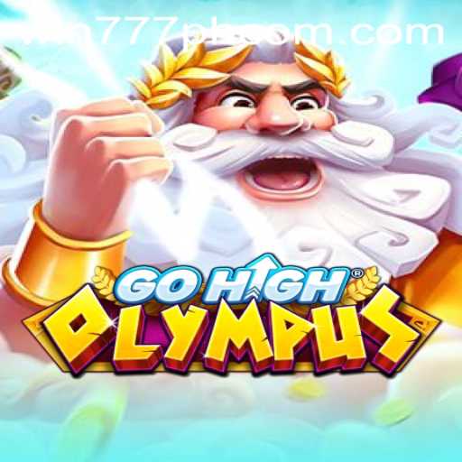 GoHighOlympus: The Exciting New Game to Dominate 2023